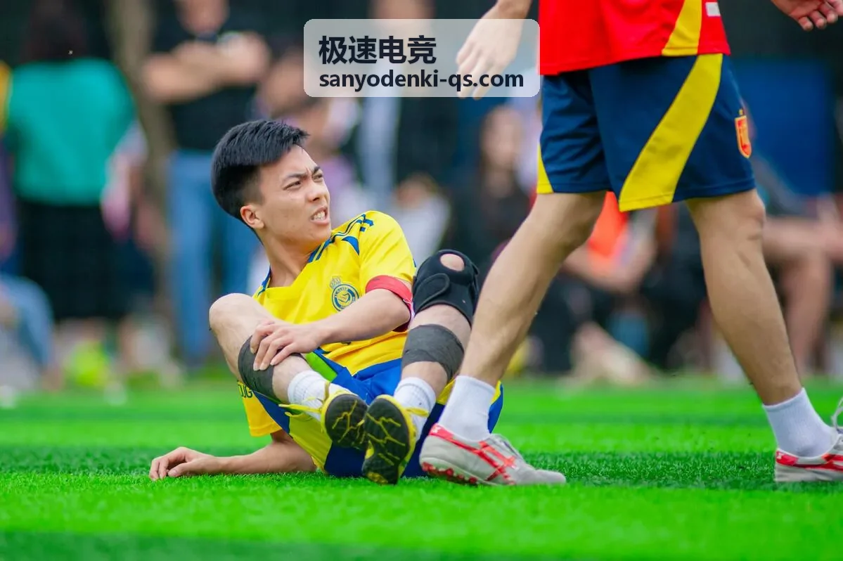 大型电竞赛事