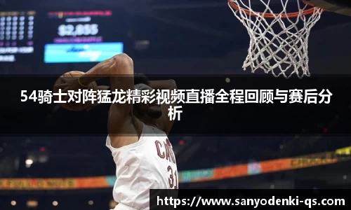 完美电竞官方网站
