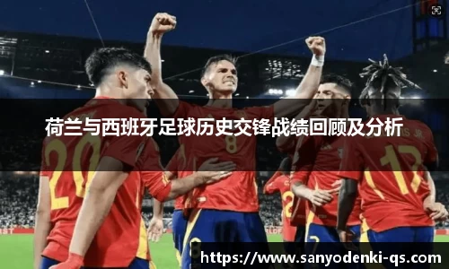 完美电竞平台