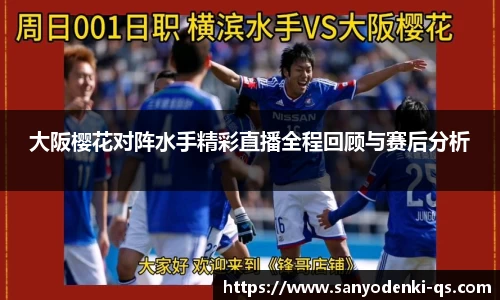完美电竞