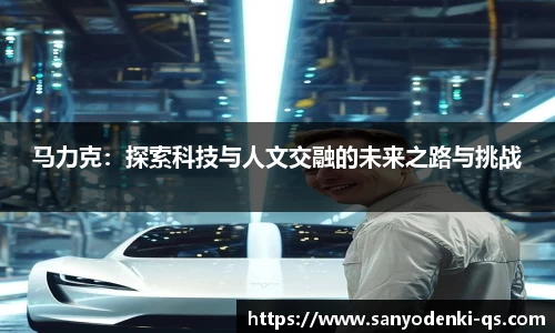 完美电竞