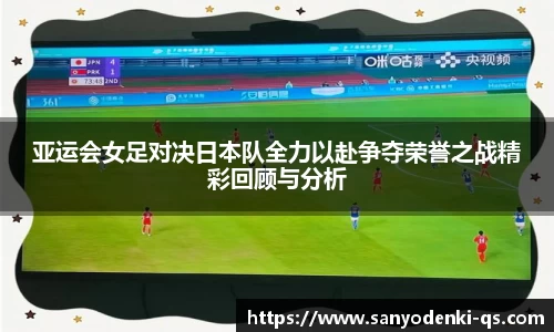 完美电竞平台