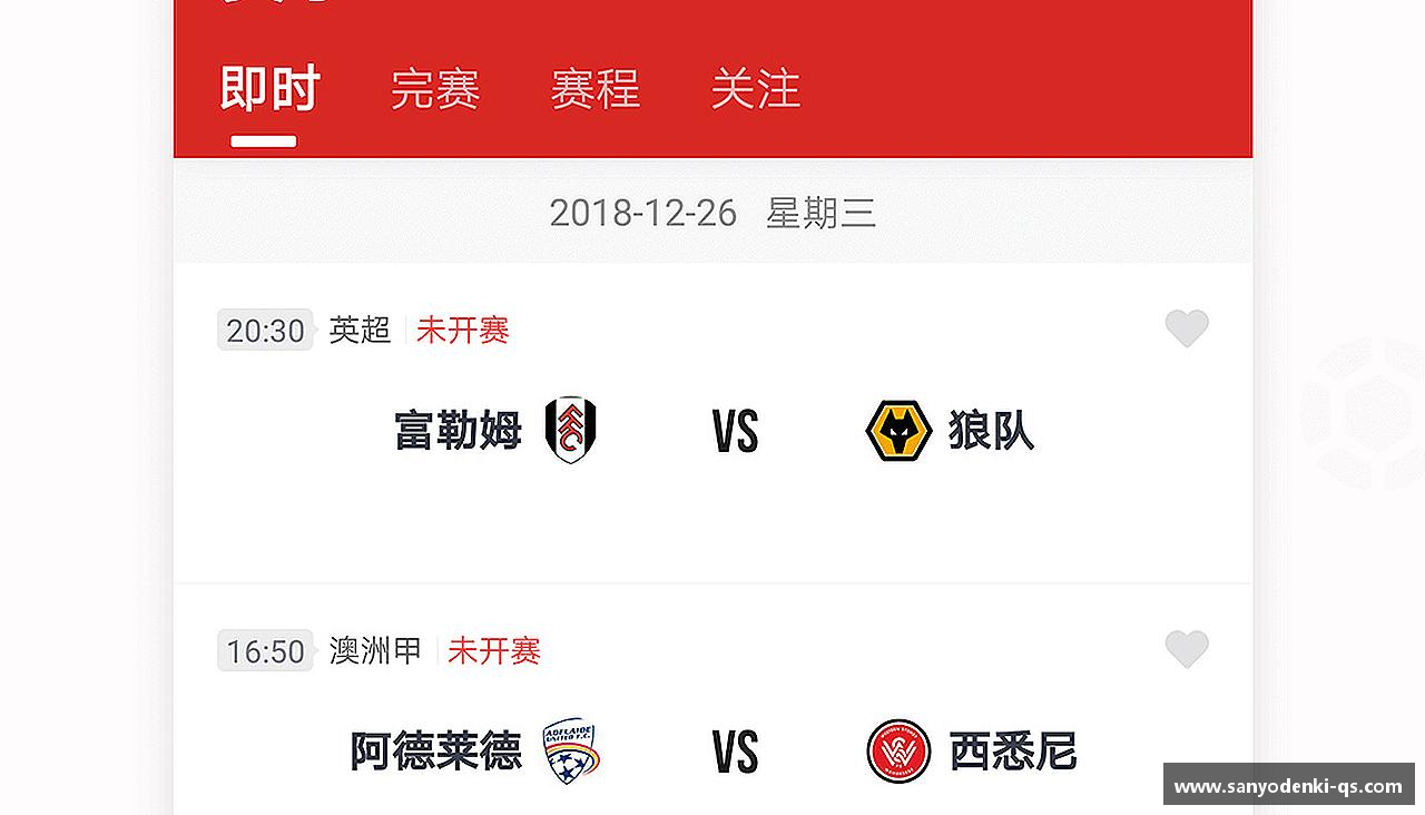 团结奋进，共赢未来！